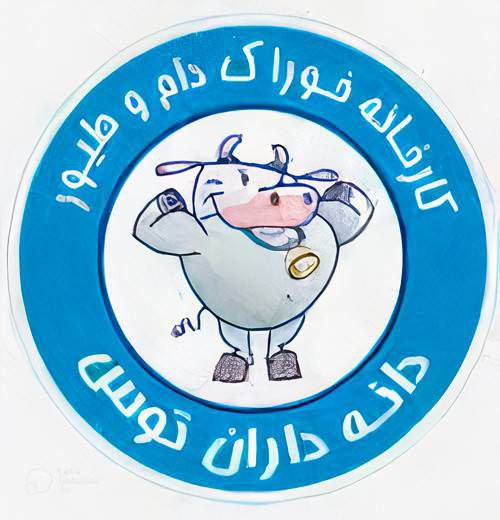 مشتریان وفادار